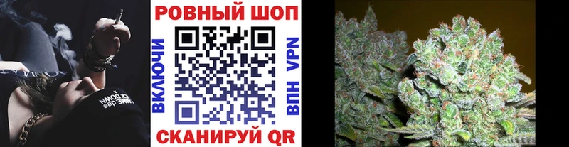 Купить Балтийск ГАШ  АМФЕТАМИН  НБОМе  КОКАИН  Меф 