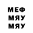 БУТИРАТ GHB SethStar16T