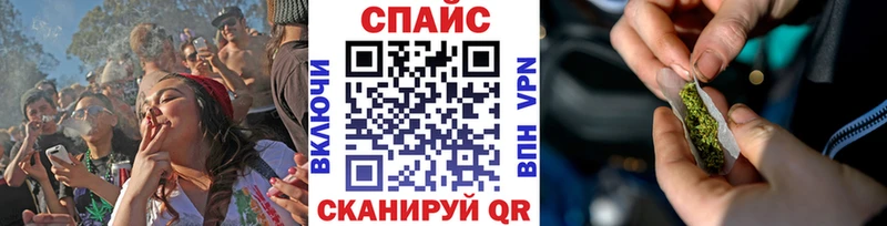 БУТИРАТ Butirat  ссылка на мегу маркетплейс  Балтийск  наркотики 