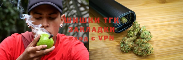 каннабис Богданович