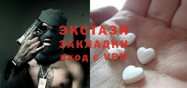 PSILOCYBIN Белоозёрский