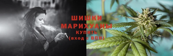 меф Беломорск