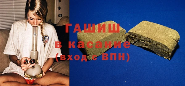 PSILOCYBIN Белоозёрский