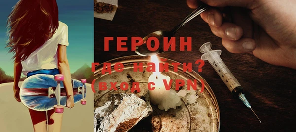 гидропоника Баксан