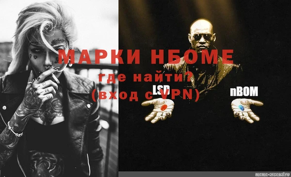 каннабис Богданович