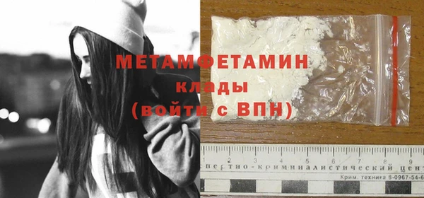 PSILOCYBIN Белоозёрский