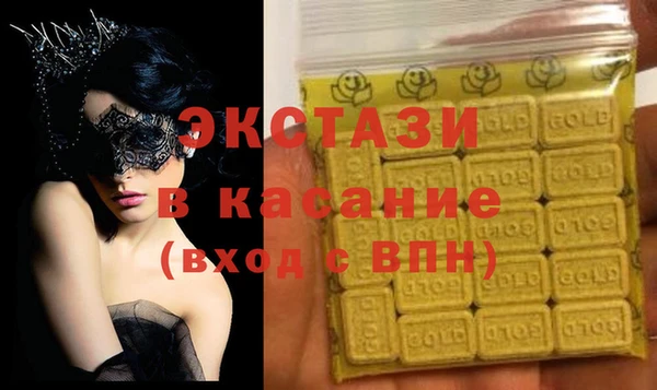 PSILOCYBIN Белоозёрский