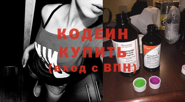 каннабис Богданович