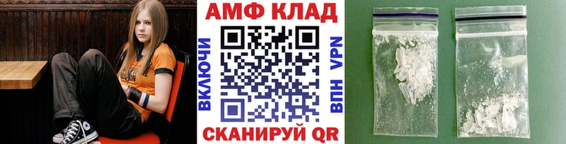 Первитин Декстрометамфетамин 99.9%  Балтийск 