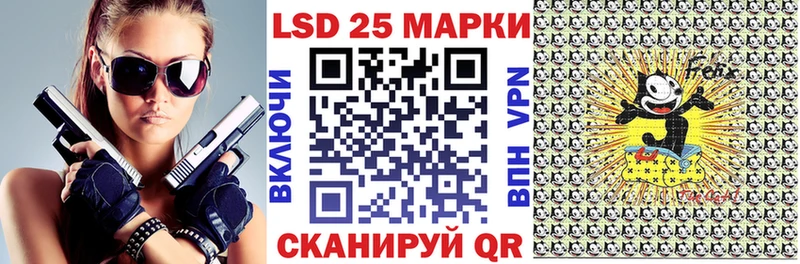 Наркотические марки 1,8мг  цены   Балтийск 